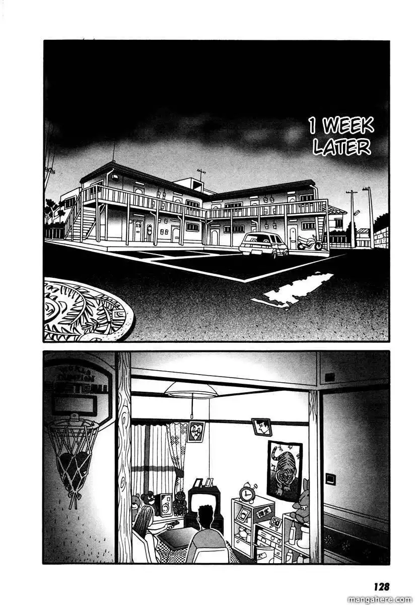 Neighbor No 13 Chapter 17.3 14